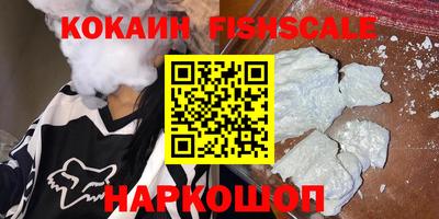 тгк Краснодар