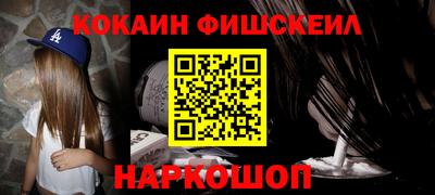 mix Краснознаменск