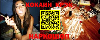 mix Краснознаменск