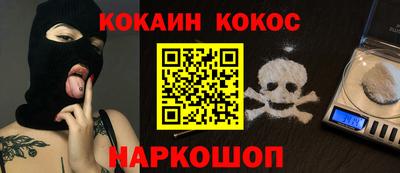 круглые Краснокаменск