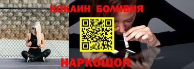 круглые Краснокаменск