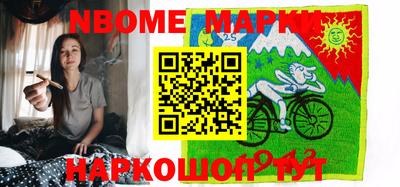 круглые Краснокаменск
