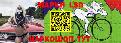 тгк Краснодар