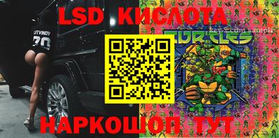 mix Краснознаменск