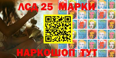 mix Краснознаменск