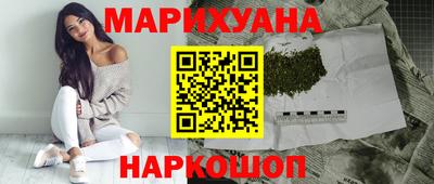 mix Краснознаменск