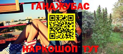 mix Краснознаменск
