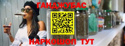 круглые Краснокаменск