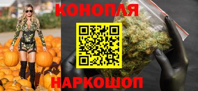тгк Краснодар