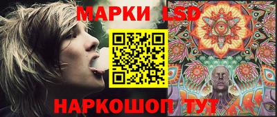 тгк Краснодар