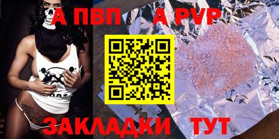 mix Краснознаменск
