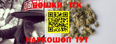 круглые Краснокаменск