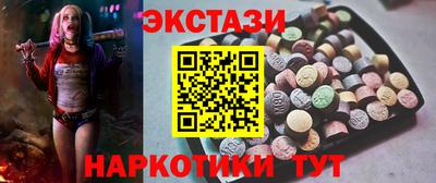 mix Краснознаменск