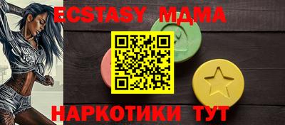 mix Краснознаменск