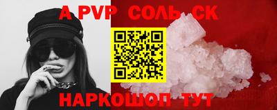 mix Краснознаменск