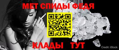 круглые Краснокаменск