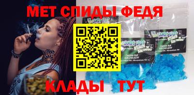круглые Краснокаменск