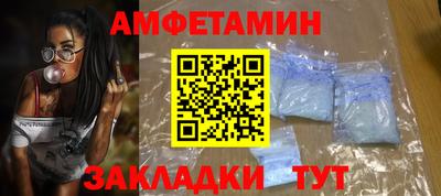 тгк Краснодар