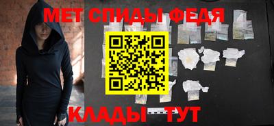 mix Краснознаменск