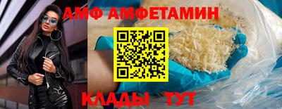 тгк Краснодар