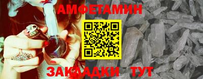 mix Краснознаменск