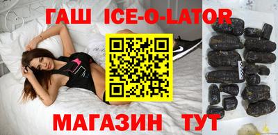 тгк Краснодар