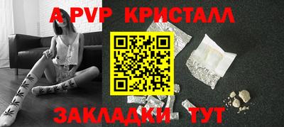mix Краснознаменск
