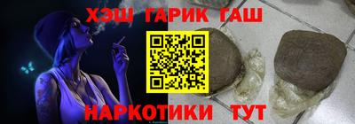 тгк Краснодар