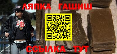 круглые Краснокаменск
