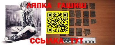 mix Краснознаменск