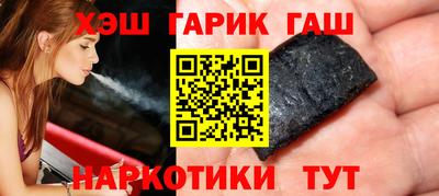 круглые Краснокаменск