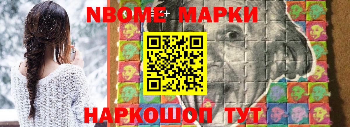 Лсд 25 экстази кислота  Вход с VPN  ЛСД экстази  LSD-25 экстази кислота  Кимры 